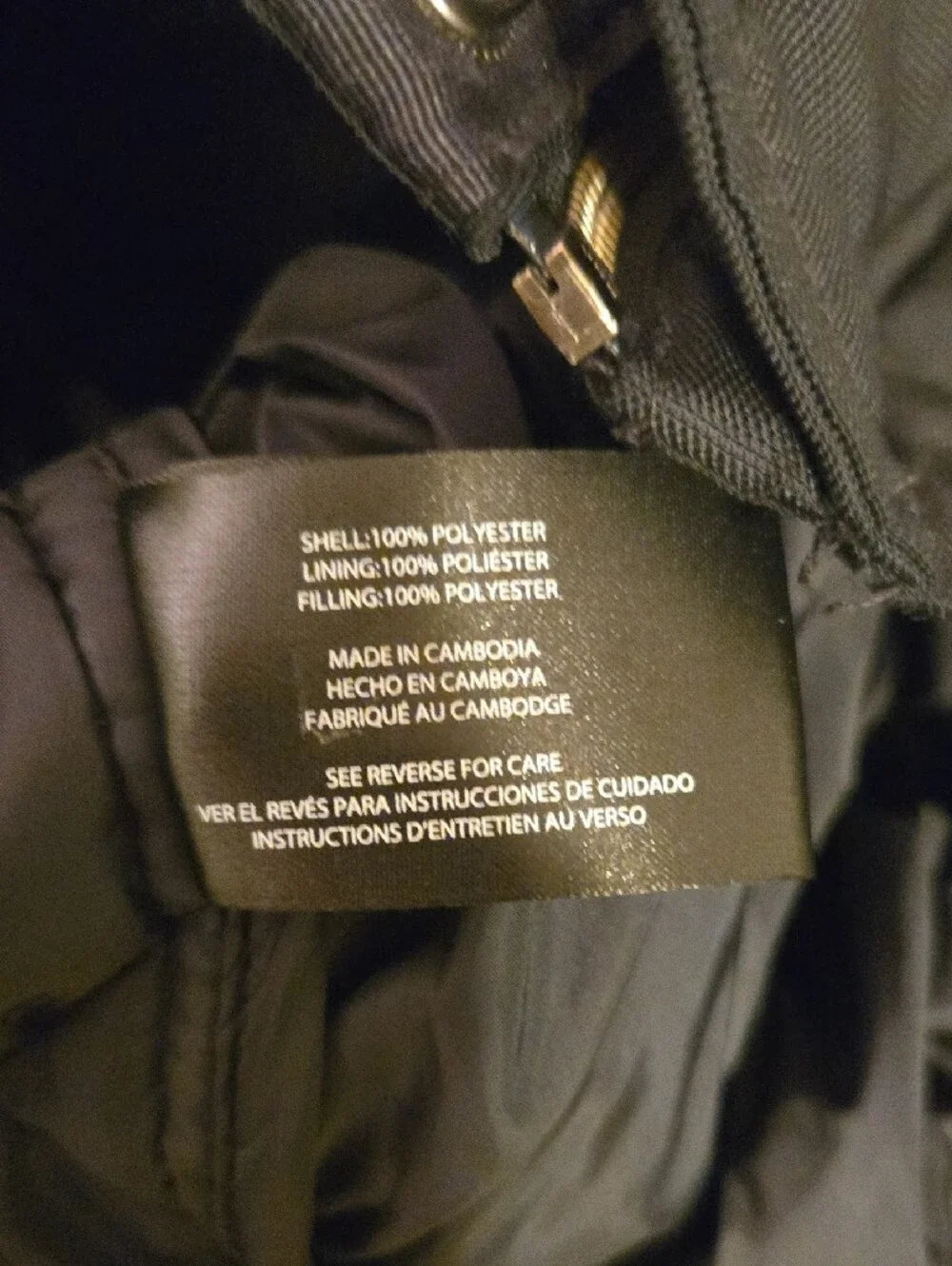 Banana Republic excellent quilted